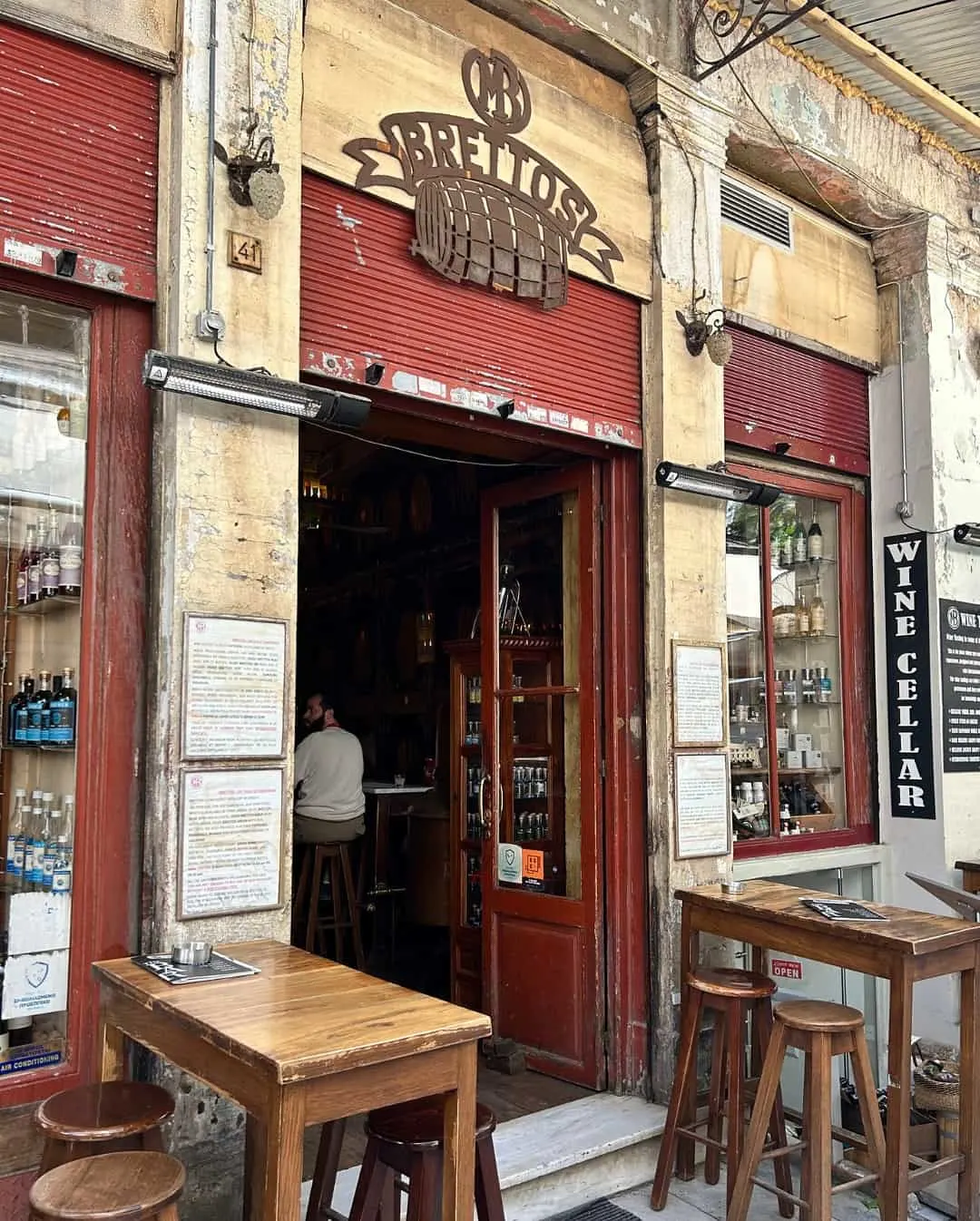 The etrance to Brettos distilerry in Plaka