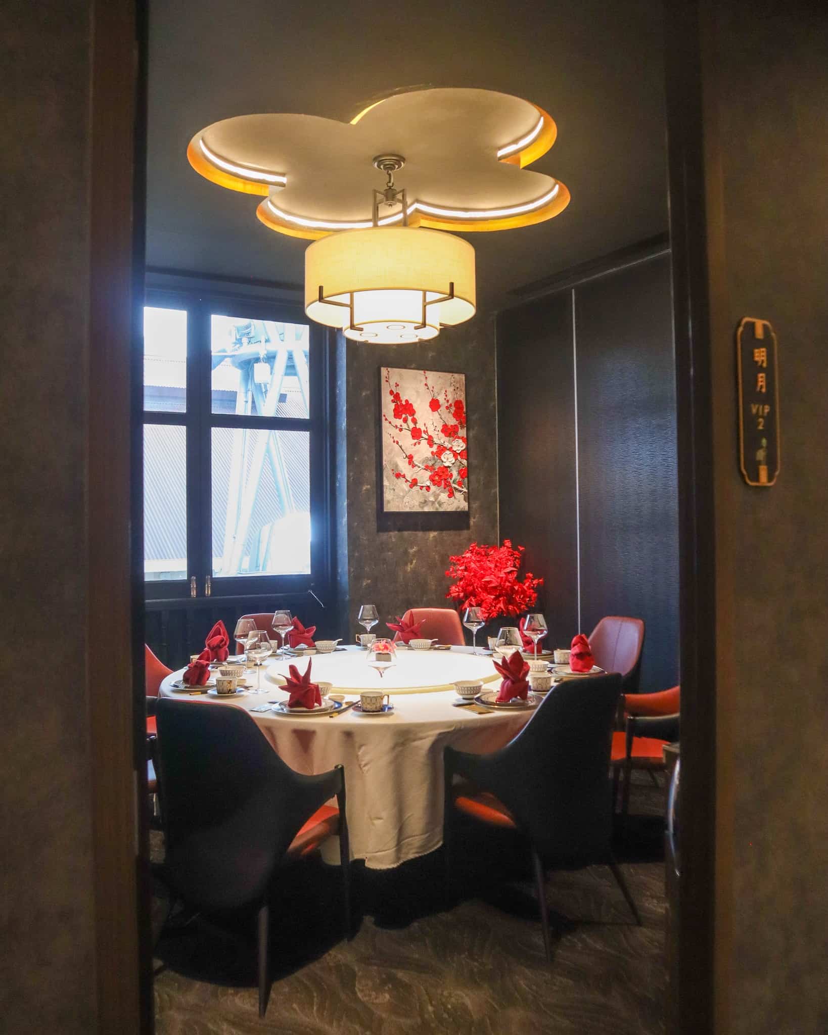 Traditional Chinese interiors