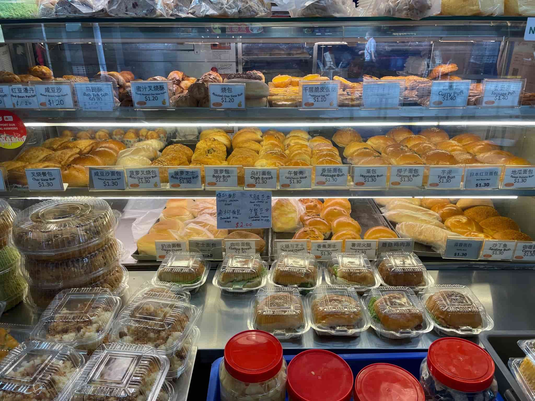 Bakery stall