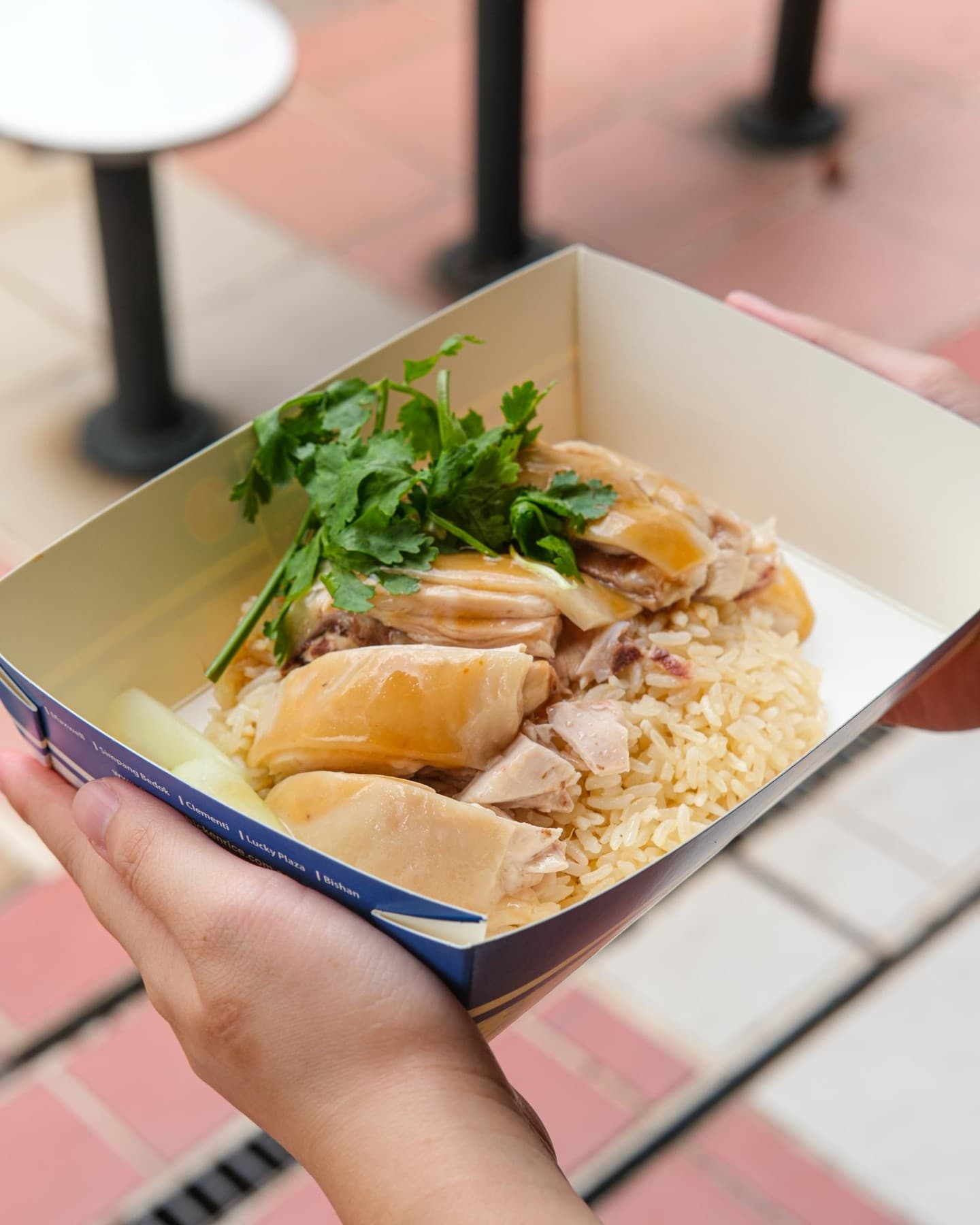 Michelin famous Tian Tian Hainanese Chicken Rice