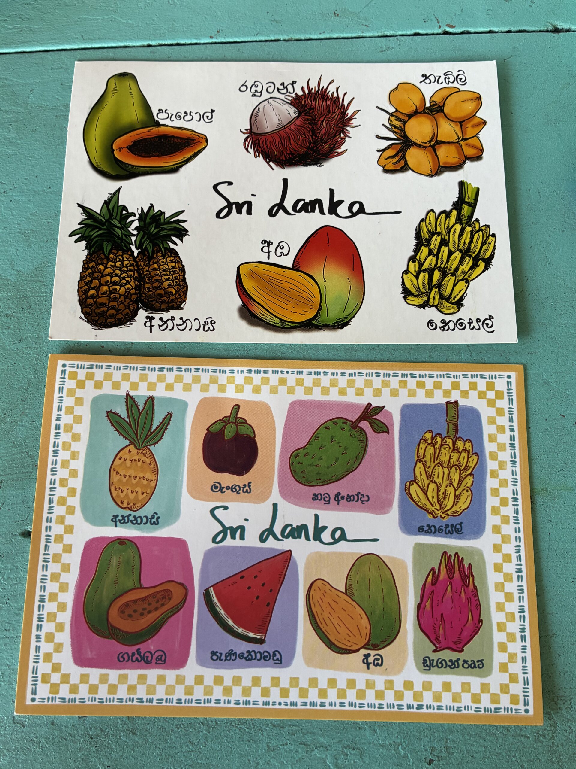 Sri Lanka Weligama Postcard Initiative