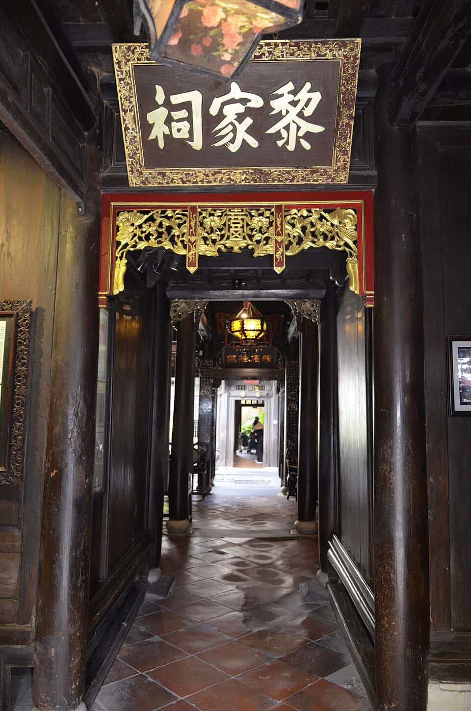 Old House of Tan Ky