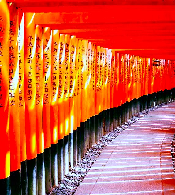 Fushimi Inari Taisha in Kyoto Japan