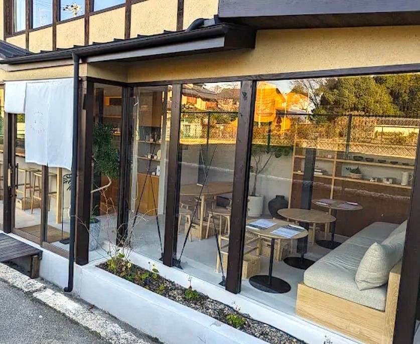 Breakfast in Kyoto Japan: Exterior of Kissa Kishin