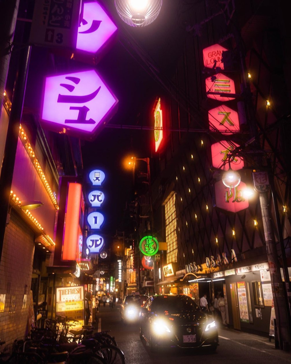 A latern-strung area in Ura-Namba, Osaka, Japan