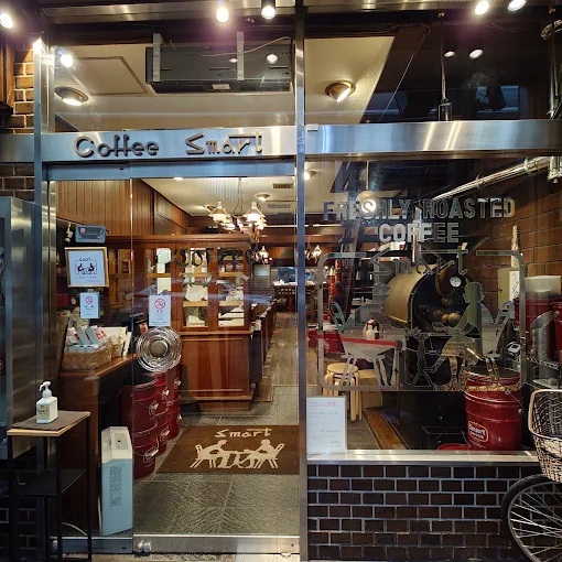 Coffeesmart Storefront in Kyoto