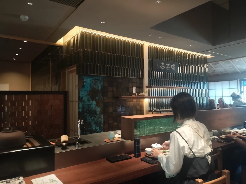 Tea preparation at Ippodo, Kyoto, Japan