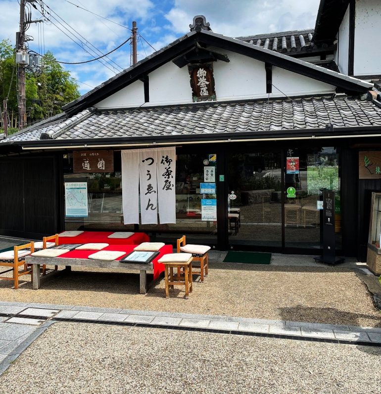 Exterior of Tsuen Tea in Kyoto